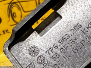 MODUŁ ANTENA ZAMKA WZMACNIACZ STEROWNIK KEYLESS PORSCHE CAYENNE II 7P5