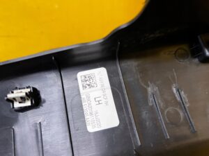 LISTWA PROGU TYŁ LEWY FORD ESCAPE MK4