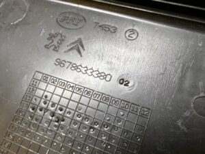 OSŁONA POKRYWA SKRZYNKI BEZPIECZNIKÓW PEUGEOT 3008 II 5008 II 308 II T9