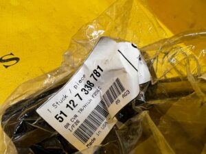 OSŁONA HAKA HOLOWNICZEGO ŚRODKOWA DOLNA BMW X3 F25 X4 F26 NOWA OEM