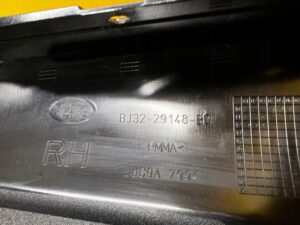 OSŁONA LISTWA SŁUPKA C BŁOTNIKA TYŁ PRAWY RANGE ROVER EVOQUE L538 3 DRZWI