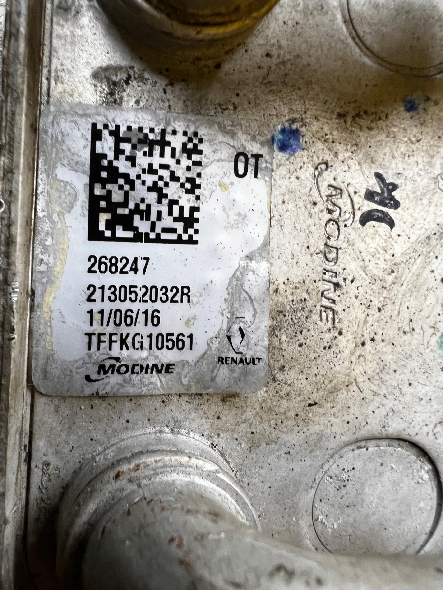 CHŁODNICA CHŁODNICZKA OLEJU RENAULT 0.9 1.2 TCE