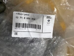 OBUDOWA FILTRA POWIETRZA BMW 1 F40 2 F46 X1 F48 X2 F39 MINI F54 NOWA OEM