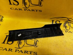 LISTWA NAKŁADKA PROGOWA LEWY TYŁ CITROEN C4 GRAND PICASSO II