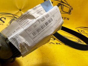 PAS PASEK KLINOWY WIELOKLINOWY N52N BMW 5 F10 7 F01 LIFT X3 F25 NOWY OEM