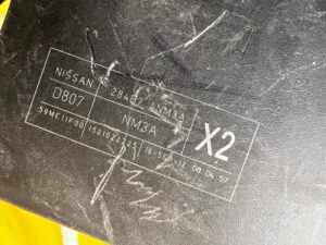 MODUŁ SKRZYNKA BSI NISSAN LEAF I ZE0