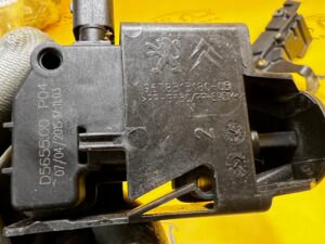 SIŁOWNIK KLAPKI WLEWU PALIWA CITROEN C4 GRAND PICASSO II