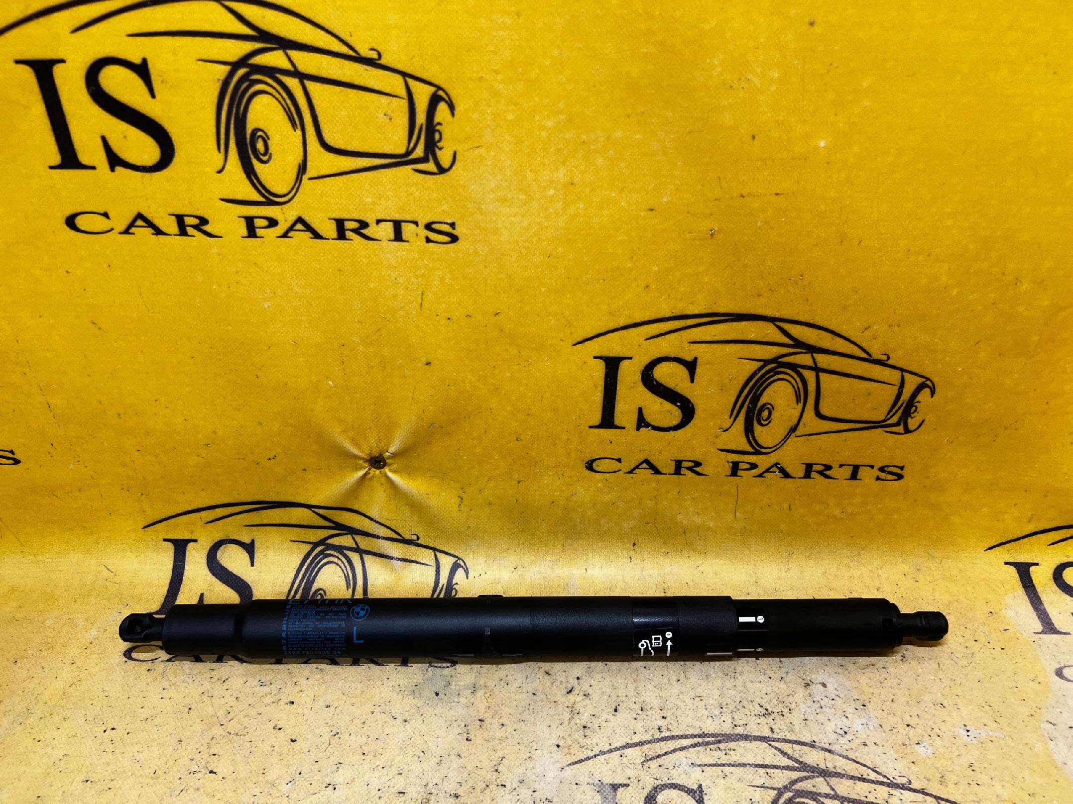 SIŁOWNIK KLAPY TYŁ POKRYWY BAGAŻNIKA LEWY BMW X6 E71 E72 NOWY OEM