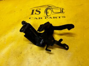 WSPORNIK BLACHA MOCOWANIE UCHWYT CITROEN C4 PICASSO II