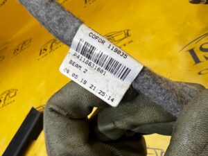 WIĄZKA INSTALACJA ELEKTRYCZNA OKABLOWANIE RADIA NAWIGACJI RENAULT KADJAR