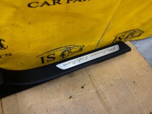 LISTWA PROGOWA LEWA PORSCHE CAYENNE COUPE 9Y0 9Y3 HYBRID