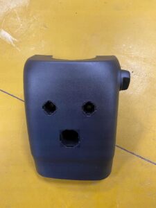 DOLNA OSŁONA OBUDOWA KOLUMNY JAGUAR XF II X260