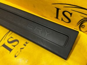 LISTWA PROGOWA PRÓG PRZÓD LEWY LEWA LAND ROVER DISCOVERY 5 V L462