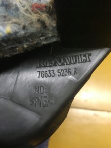 OSŁONA PROGU RENAULT TALISMAN 766335236R LEWA