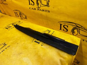 WYGŁUSZENIE OSŁONA BŁOTNIKA PRZÓD LEWY FORD FUSION LIFT USA MONDEO MK5