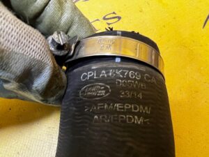 WĄŻ RURA PRZEWÓD INTERCOOLERA RANGE ROVER L405 4.4