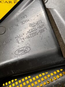 PODSZYBIE ZEWNĘTRZNE FORD KUGA MK3 ESCAPE MK4 1.5