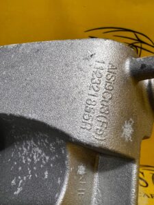 ŁAPA PODUSZKA SILNIKA DACIA SANDERO III 2021R 1.0 SCE