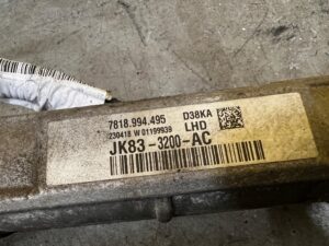 MAGLOWNICA PRZEKLADNIA KIEROWNICZA RANGE ROVER VELAR L560 EU