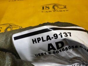 WIĄZKA INSTALACJA AIRBAG LAND ROVER DISCOVERY 5 V L462