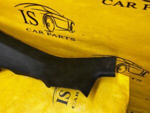 OSŁONA NAKŁADKA PROGU TYŁ LEWY LEWA PEUGEOT 308 II T9 HB