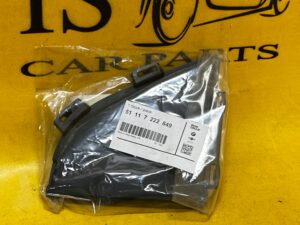 ZAŚLEPKA OSŁONA ZDERZAKA PRZÓD LEWA BMW X5 E70 LIFT NOWA OEM