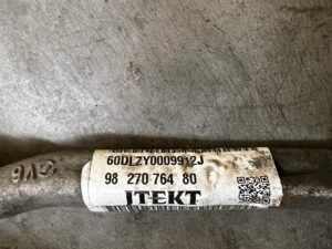 KOŃCÓWKA DRĄŻKA DRĄŻEK KIEROWNICZY LEWY LEWA PEUGEOT 3008 II 5008 II