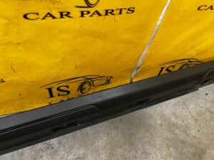 LISTWA NAKŁADKA PROGOWA PRÓG PRAWA PRAWY DACIA JOGGER