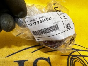 PODUSZKA DYFERENCJAŁU BMW F80 M3 M4 33178094690