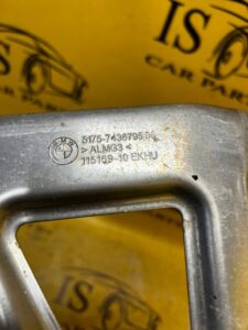 WSPORNIK UCHWYT MOCOWANIE PODWOZIA BMW F40