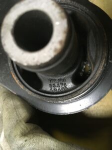 ŁAPA MOCOWANIE DYFERENCJAŁU NISSAN X-TRAIL T32