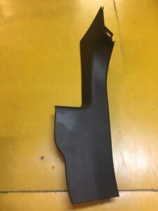 OSŁONA PROGU RENAULT TALISMAN 769532915R PRAWA