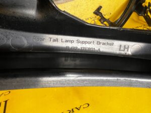 ŚLIZG MOCOWANIE ZDERZAKA TYŁ LEWY RANGE ROVER EVOQUE L538 3 DRZWI