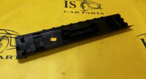 LISTWA NAKŁADKA PROGU PRZÓD PRAWY PRAWA CITROEN C4 GRAND PICASSO II