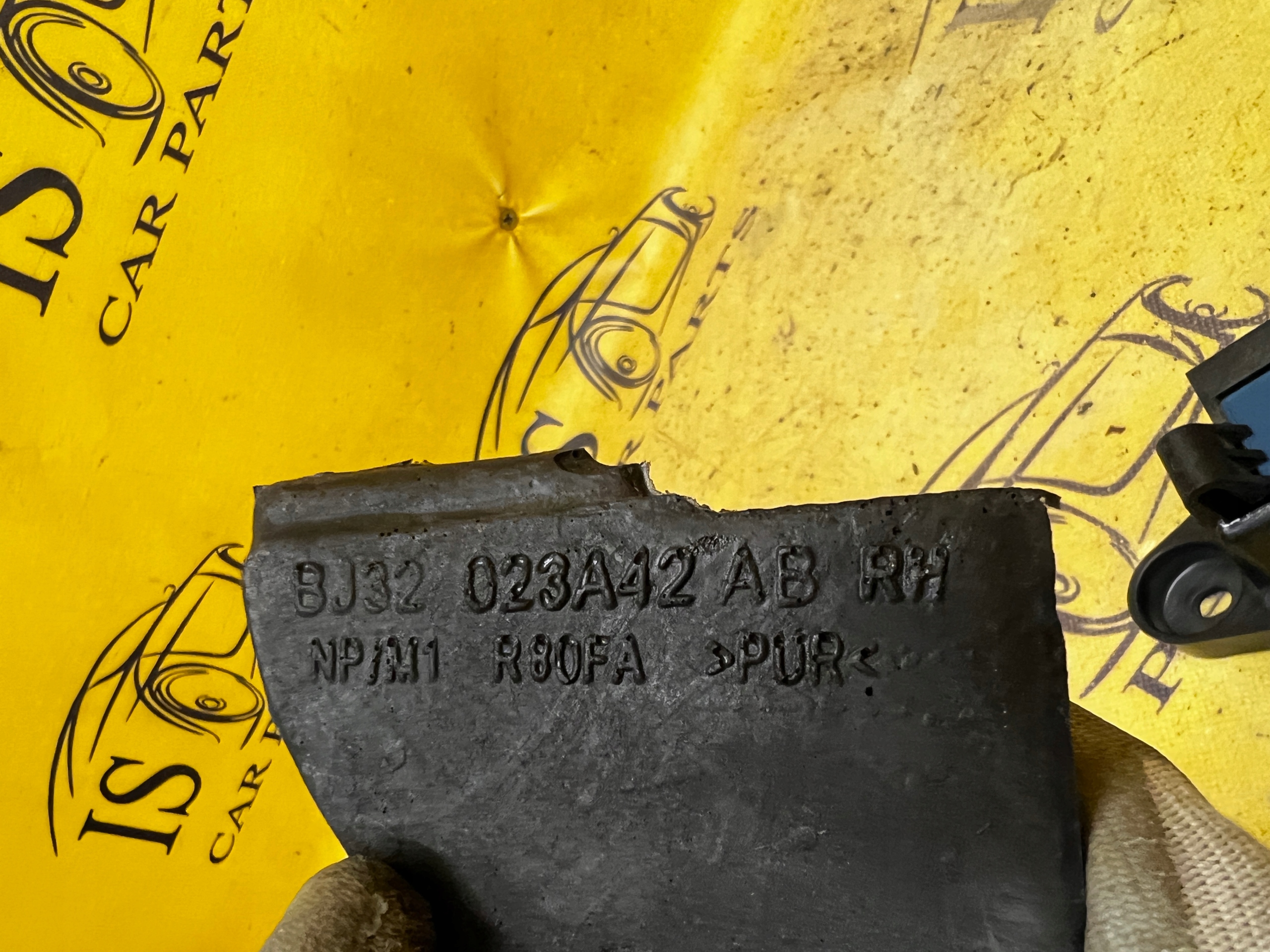 GUMA WYGŁUSZENIE PODSZYBIA PRAWA PRAWE RANGE ROVER EVOQUE L538