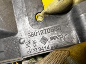 KIEROWNICA POWIETRZA PEUGEOT 308 T9