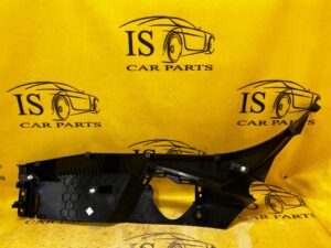 OSŁONA PROGU PRAWY TYŁ DACIA SANDERO III 2023R