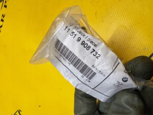 5 X OKRĄGŁE ŚRUBY IMBUSOWE M6X30 BMW NOWE OEM