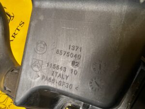 REZONATOR ZBIORNIK POWIETRZA BMW 5 G30