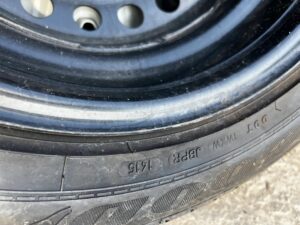 KOŁA FELGI OPONY LATO FORD ECOSPORT MK2 205/60 R16
