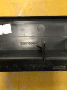 GÓRNE PODSZYBIE PLASTIKOWE RENAULT MEGANE IV