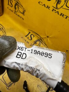 INSTALACJA WIĄZKA PRZEWÓD MASOWY FORD ESCAPE MK4 KUGA MK3 1.5 EB