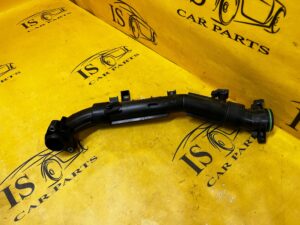 PRZEWÓD WĄŻ RURA POWIETRZA RENAULT ESPACE VI AUSTRAL