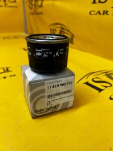 FILTR OLEJU BMW K02 G 310 GS K03 G 310 R NOWY OEM