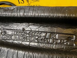 WYGŁUSZENIE WYGŁUSZKA BŁOTNIKA PRAWY PRZÓD KIA SORENTO III