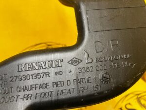 TUNEL PRZEWÓD POWIETRZA PRAWY RENAULT MEGANE IV