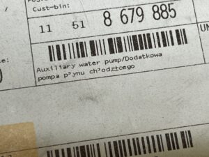 DODATKOWA POMPA WODY PŁYNU BMW F20 F30 NOWA OEM