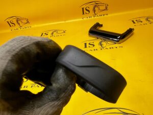 OPASKA DOSTĘPU BEZKLUCZYKOWEGO ACTIVITY KEY RANGE ROVER EVOQUE II L551