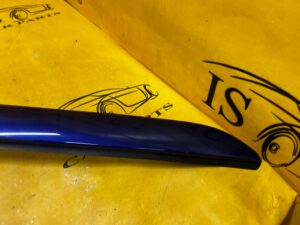 LISTWA SZYBY CZOŁOWEJ PRZÓD PRAWA CITROEN C4 GRAND PICASSO II EU EEB