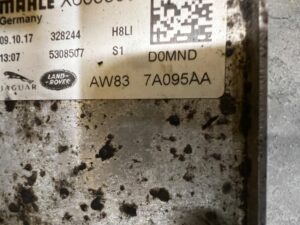 CHŁODNICZKA CHŁODNICA OLEJU SKRZYNI BIEGÓW RANGE ROVER VELAR L560 2.0D DTA